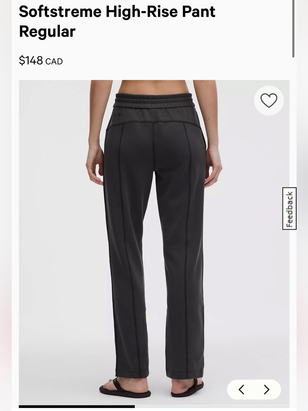 Lululemon Softstreme HR Pant - Black size 8